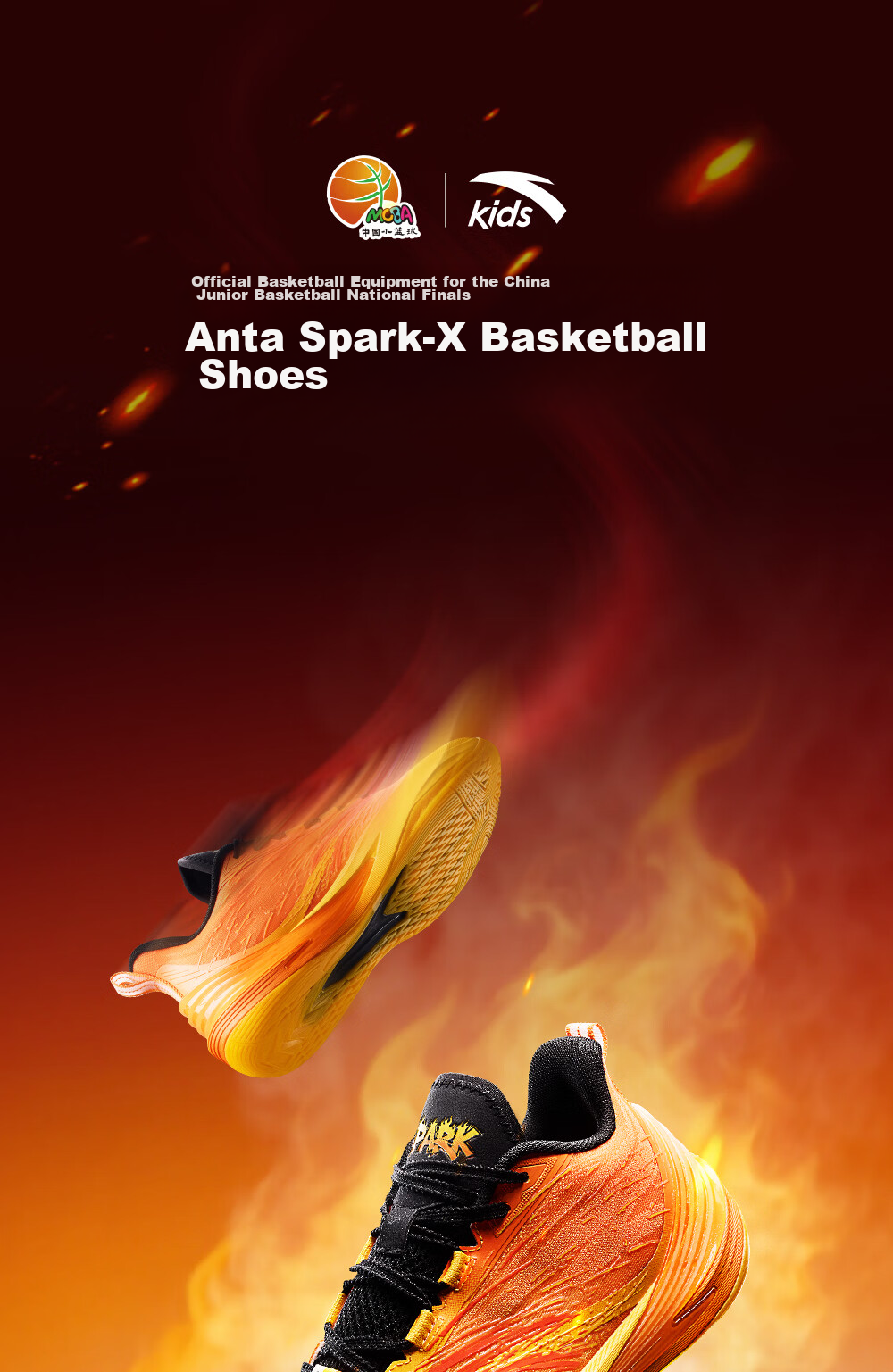 Anta Kids Boys Sports Shoes 2026 Durable Professional Competition Spark X Basketball Shoes 312631106 11